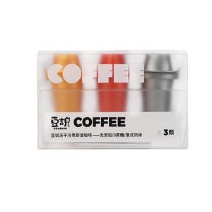 醇厚不涩不酸的咖啡,浓香醇厚的咖啡果仁磅蛋糕