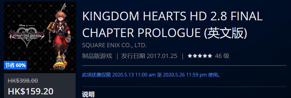 景点门票预订和折扣优惠,折扣可低至八折