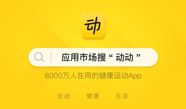 腰肥一寸命短十年,腰长一寸寿减十年