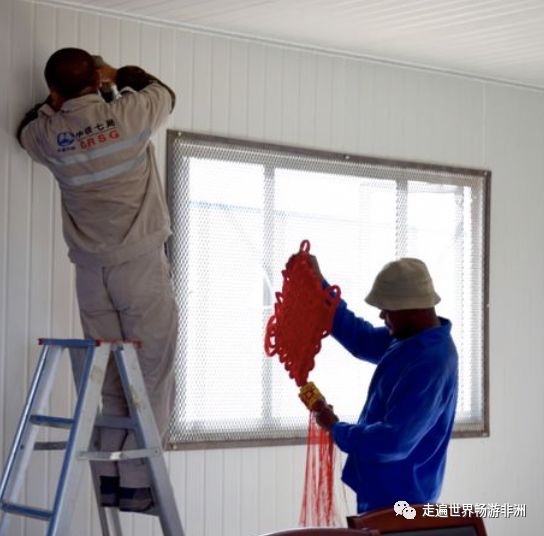 走进非洲No.338岁离开9岁女儿先生驻外中铁七局海外项目