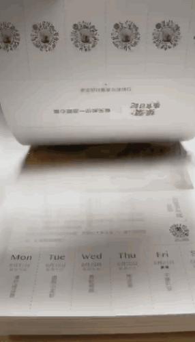 娌℃湁鍚庢倲鑽鐝嶆儨鏃堕棿,瀹屾暣鐗堟病鏈夊悗鎮旇嵂