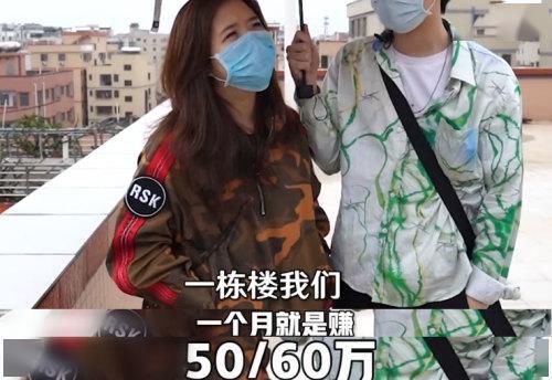 包租的商铺该不该买,包租婆买商铺划算吗