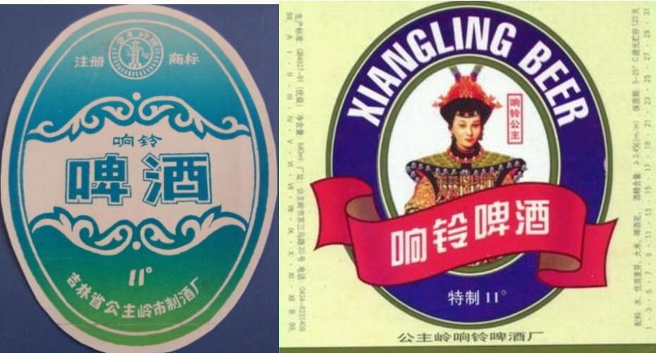 东三省之二的吉林省各地本土啤酒盘点！从吉A到吉K，91种啤酒大PK