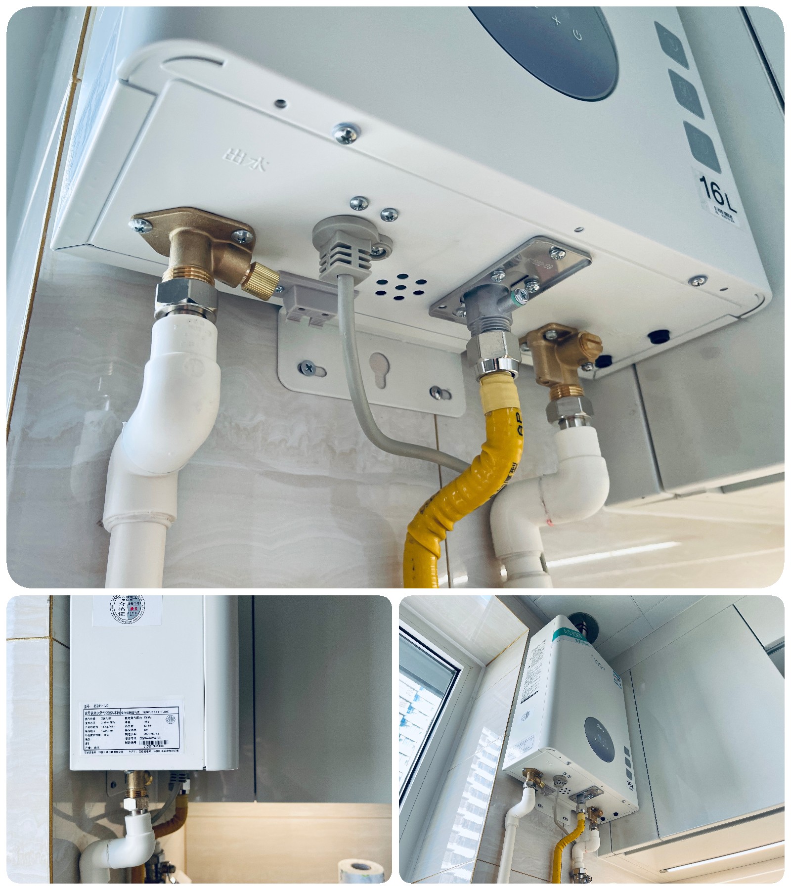 零冷水燃气热水器怎样选择,零冷水燃气热水器用哪种功能最好