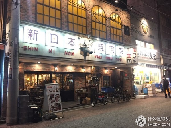 深度日本个人游攻略,日本旅游最后一日游攻略