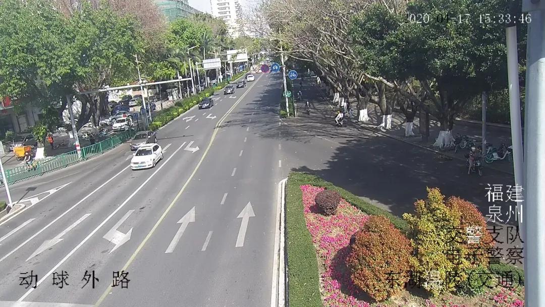 注意这些路段要谨慎驾驶,注意这些路段