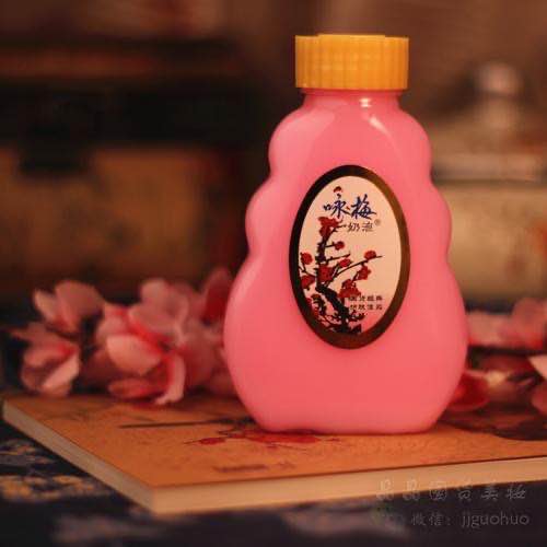 真正好用的国货面霜雅诗兰黛,和雅诗兰黛差不多的国货护肤品