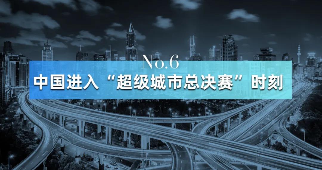 吴晓波年终秀2020演讲全套,吴晓波2024年完整版总结