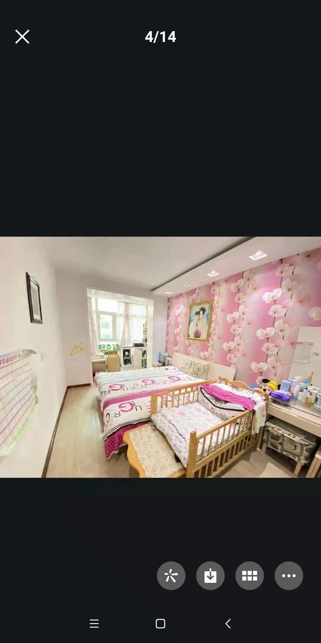 美晨家园的房子靠谱吗,哈尔滨美晨家园