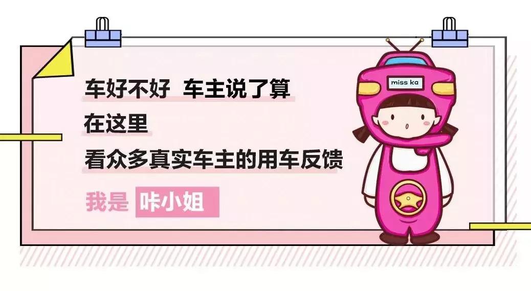 保时捷macan多少钱能上路,保时捷macan最低上路价格