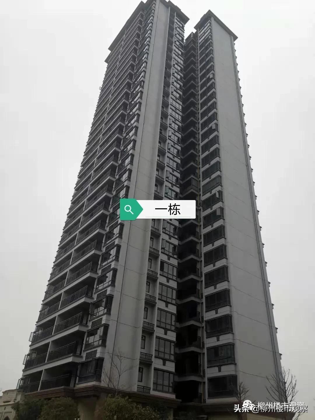 柳州联盟新城建筑最新近况,柳州联盟新城什么时候交付