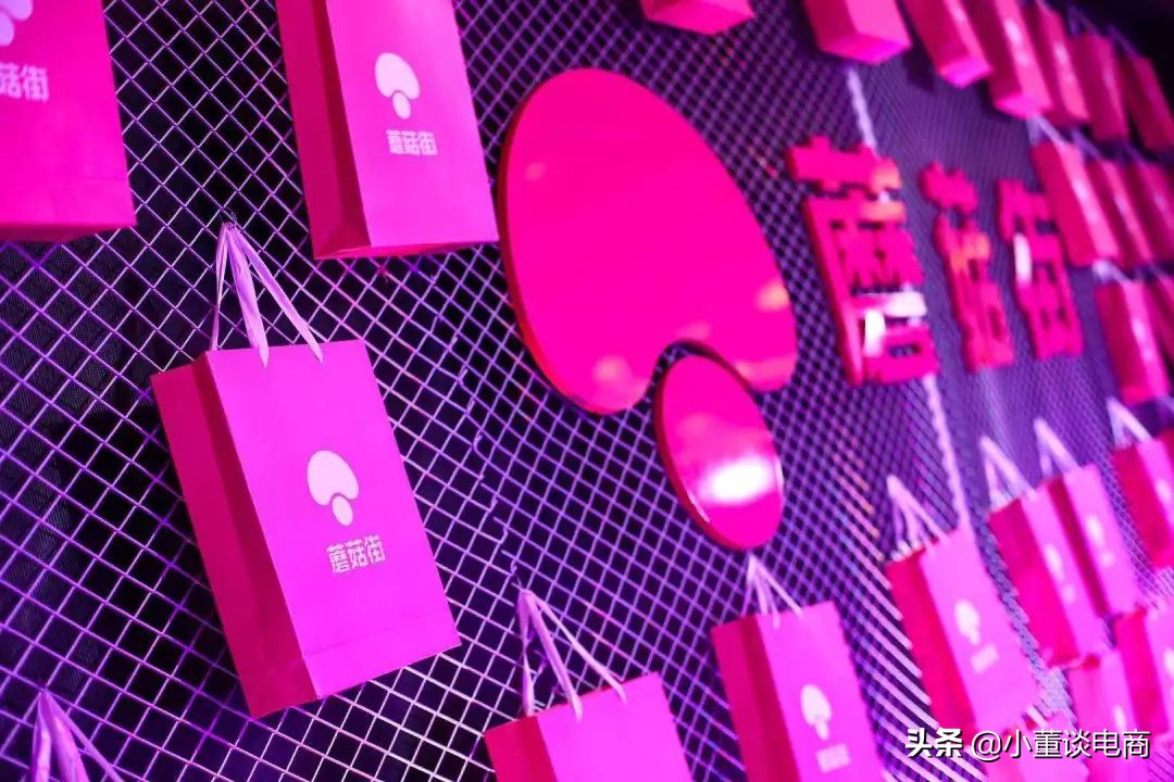 淘客兴衰的历程,淘客创业的经历