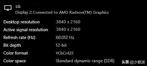 小新pro132019款锐龙版测评,小新13pro2020款锐龙版价格