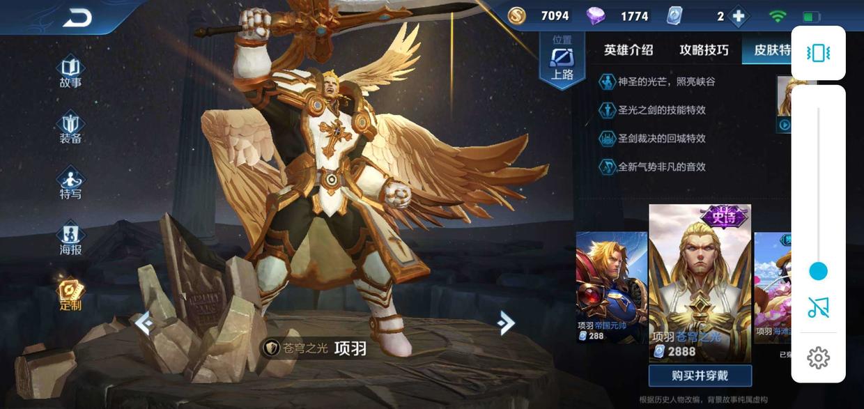 最气的行为：遭遇队友挂机怎么办？别放弃，稳住心态说不定能赢！