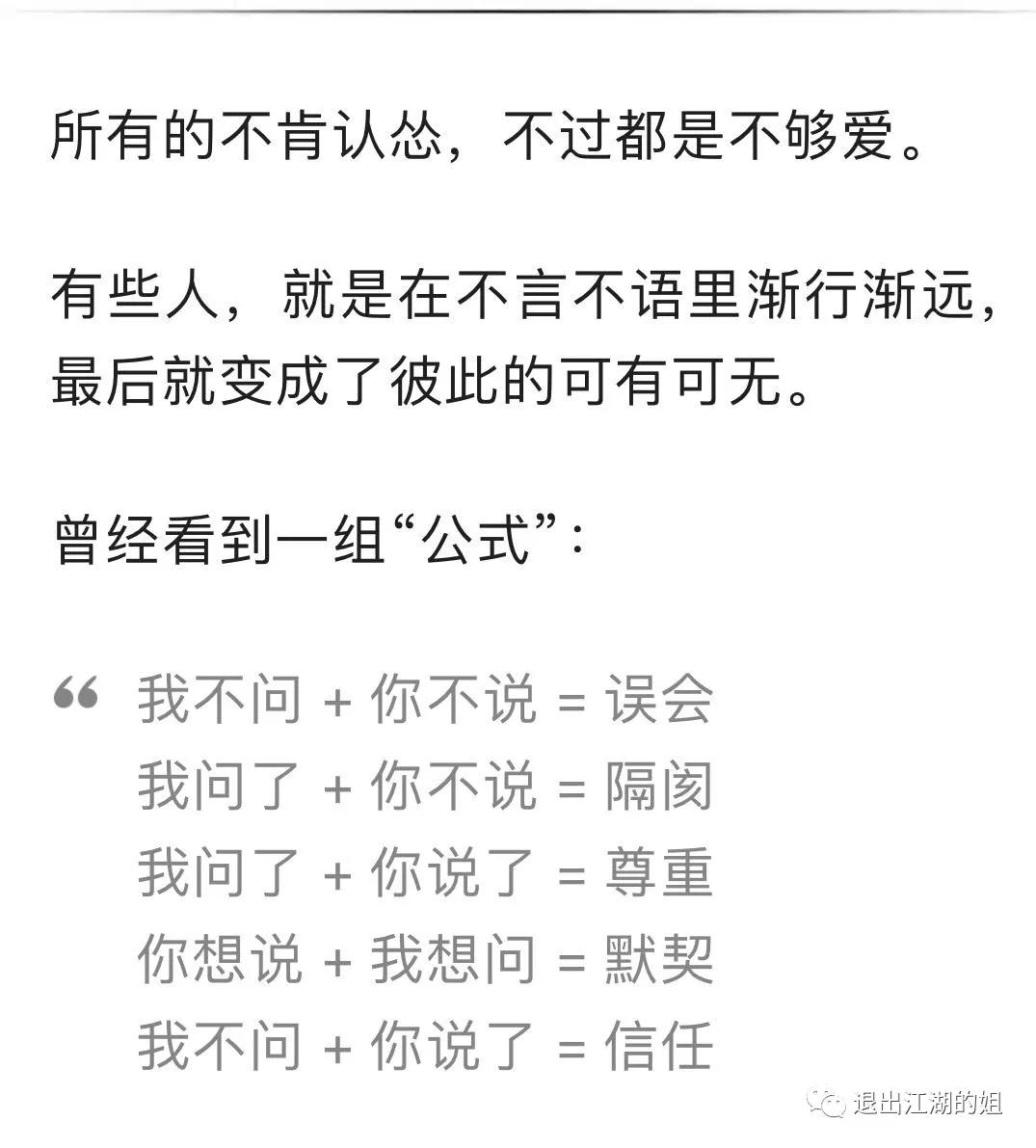 鏃呭眳鐙眳,鏃呭眳缁撲即鍚岃寮婄