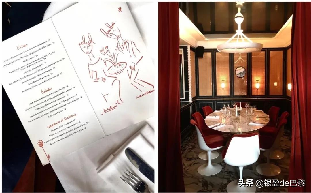 和我在巴黎1区过一天｜住在宇宙中心是一种什么体验？