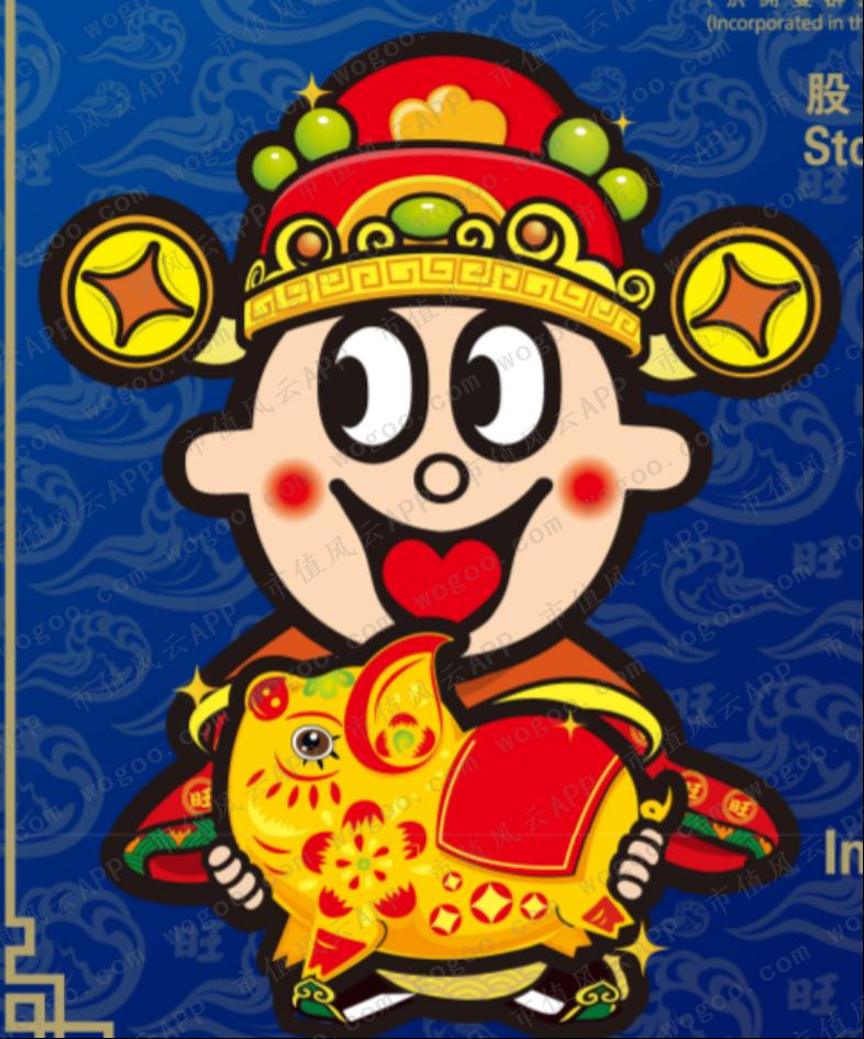 旺旺与达利,童年零食90后怀旧