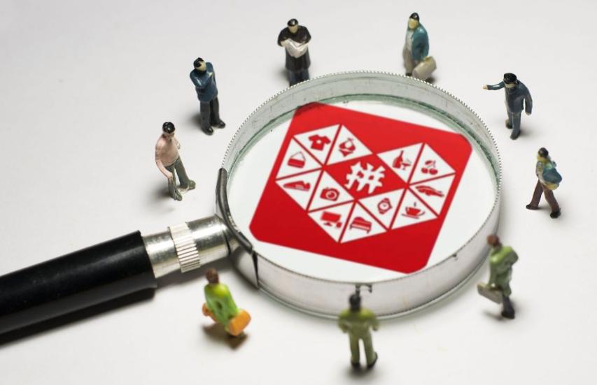 拼多多黑五类直通车最新玩法,拼多多的黑搜玩法到底应该怎么玩