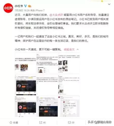 315消费如何避免踩坑,315消费保投诉有用吗