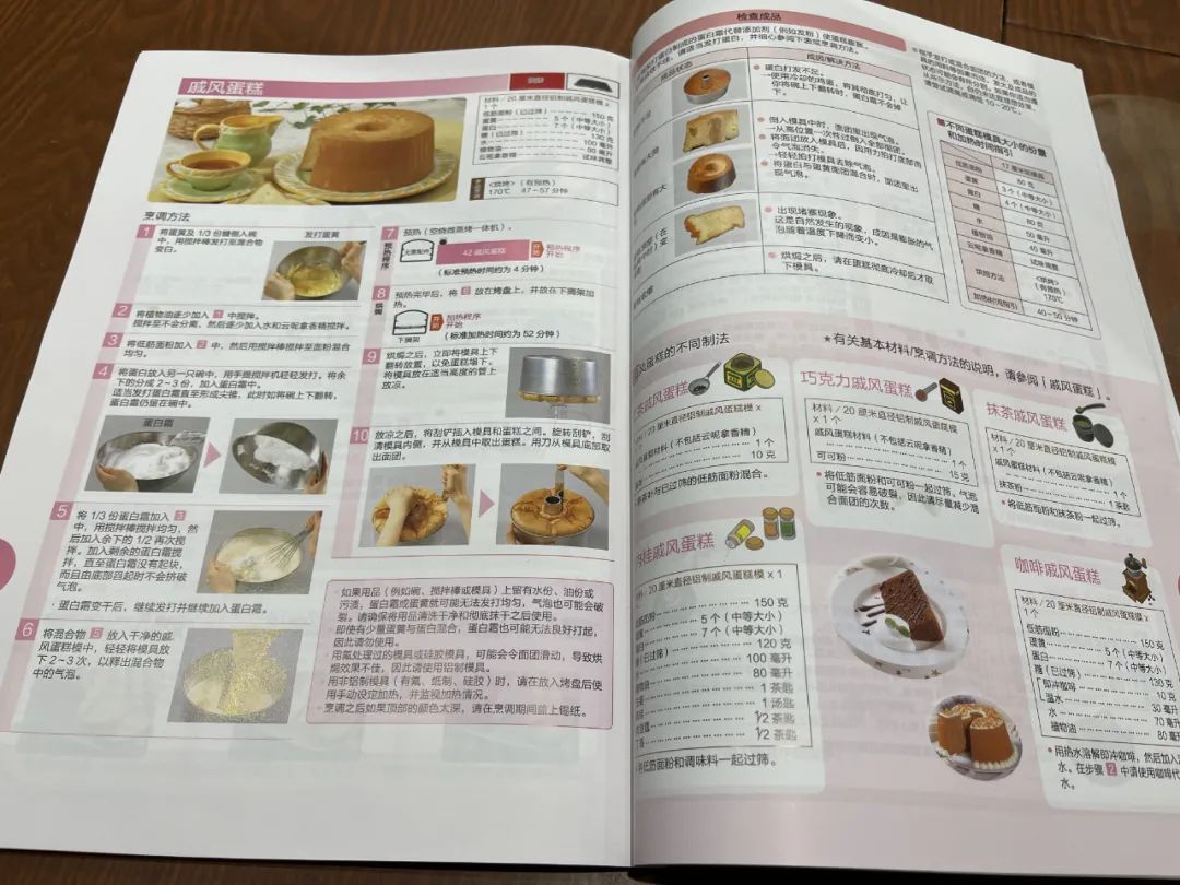 东芝vd5000与rd7000哪个好,东芝vd5000和xd5000哪种好