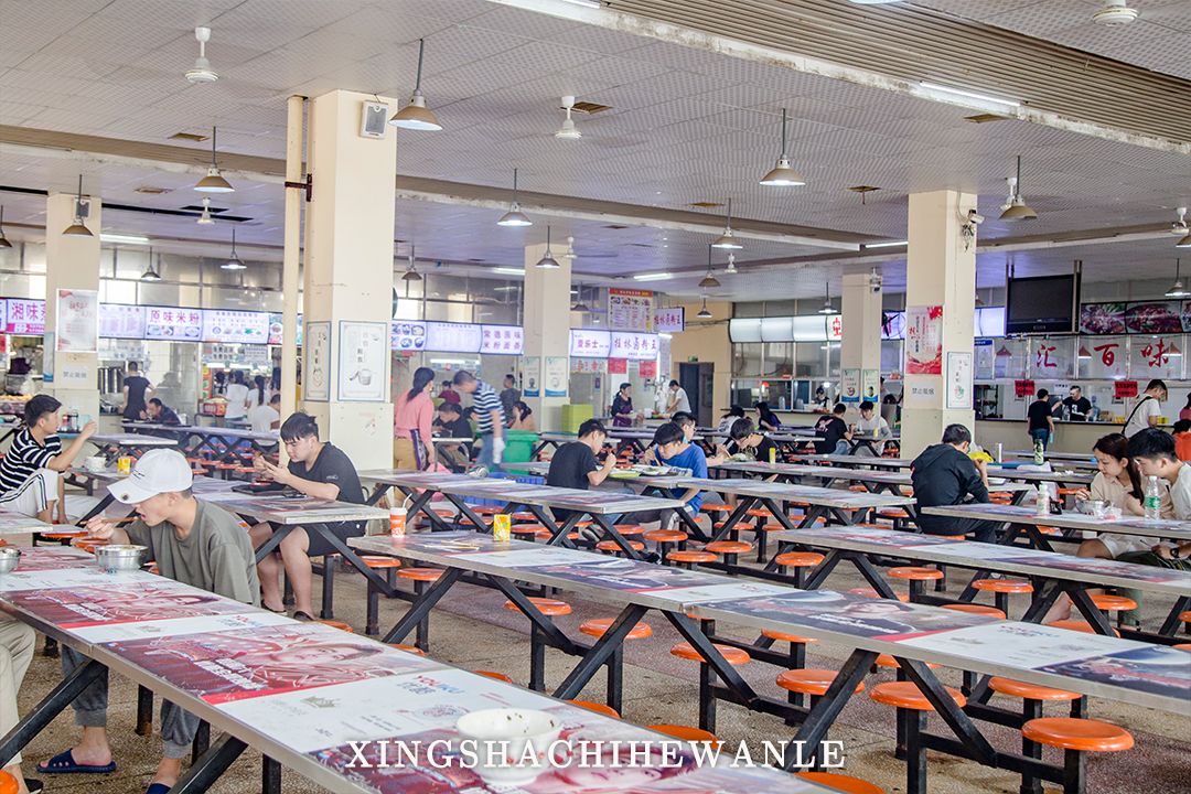 湖南工程职业技术学院地址详细,下一站河南工程学院