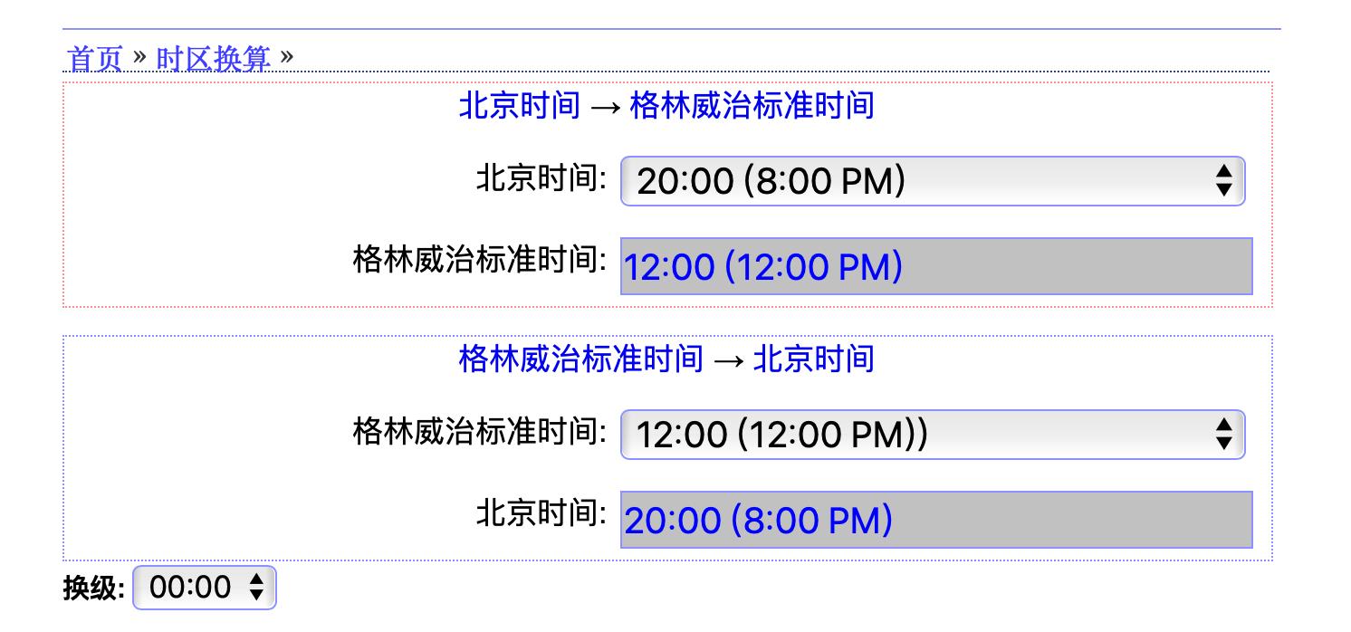 http:www.mogujie.com/,http是什么意思