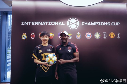 rng官宣letme担任主教练视频,rng和曼联