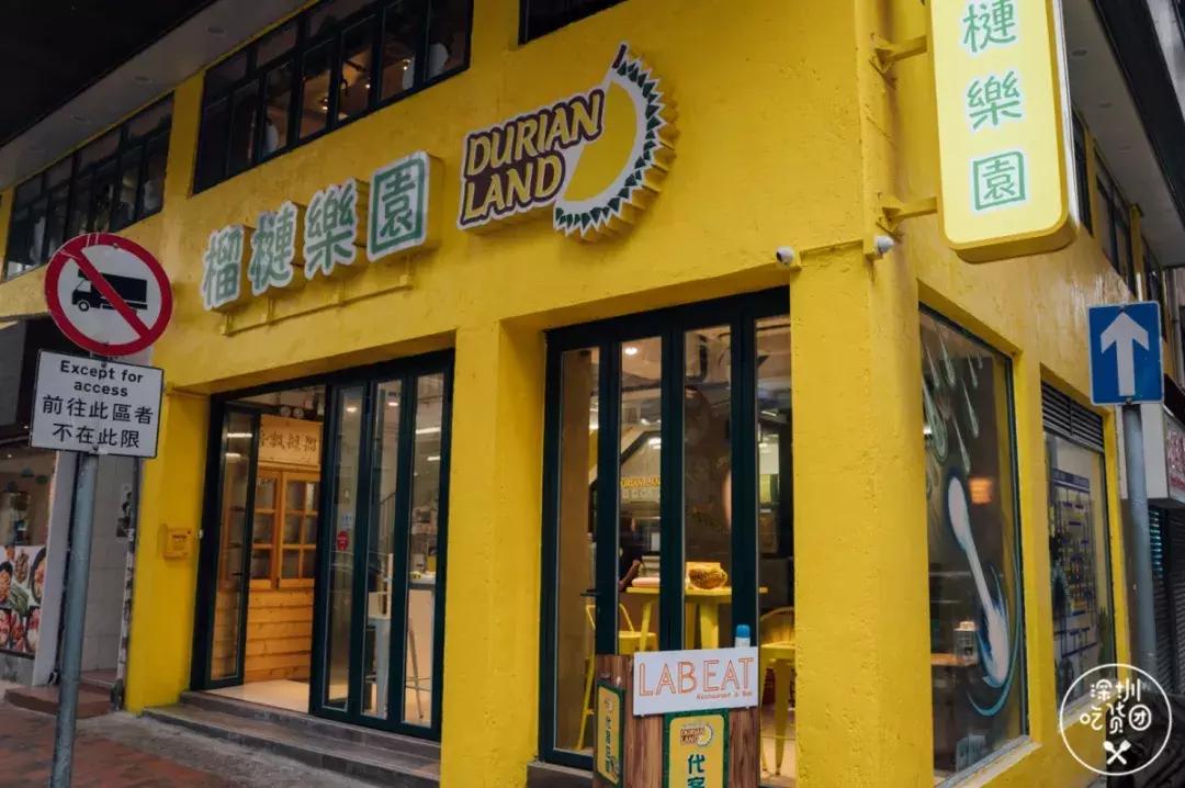 50元吃遍香港米其林,2019香港街头米其林