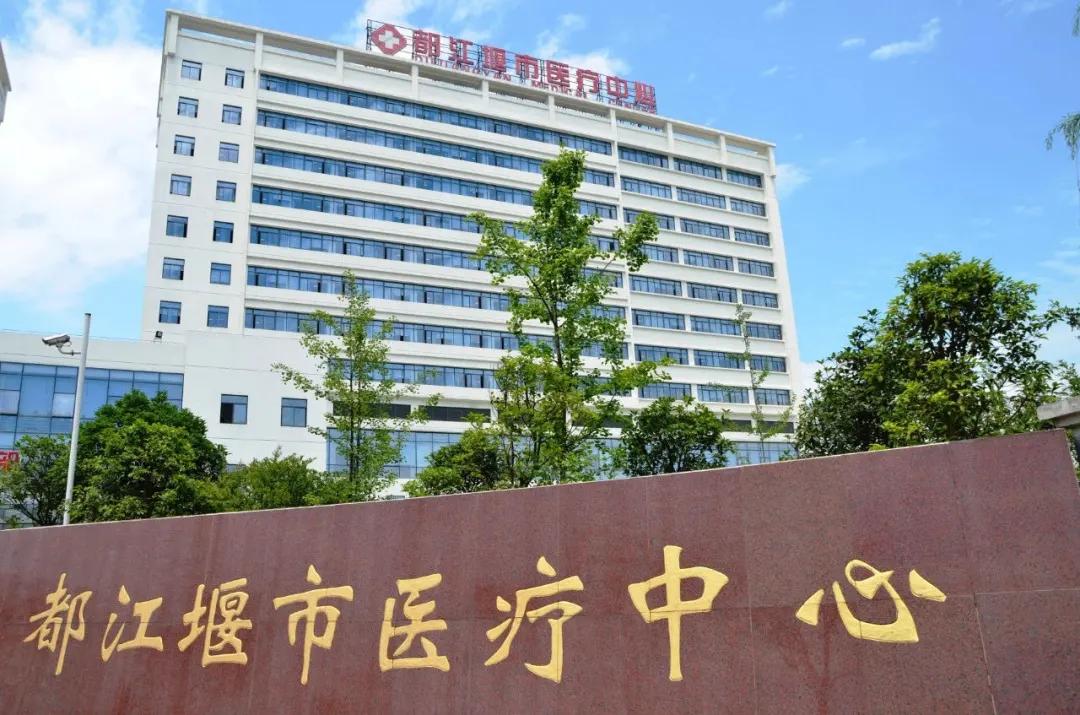 2020社会公众满意度测评,四川公众满意度调查报告