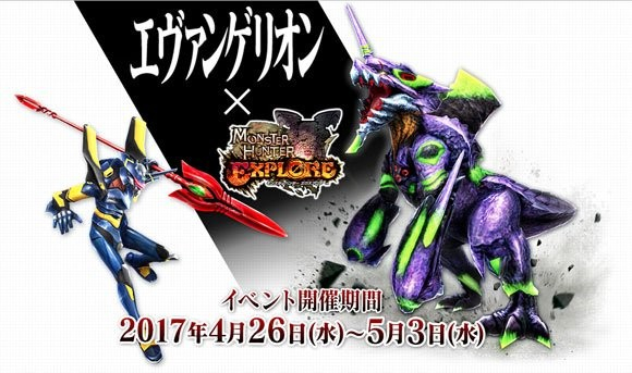 迅喵雷娘齐登场，这谁顶得住啊！MH系列历届封面怪介绍（中）