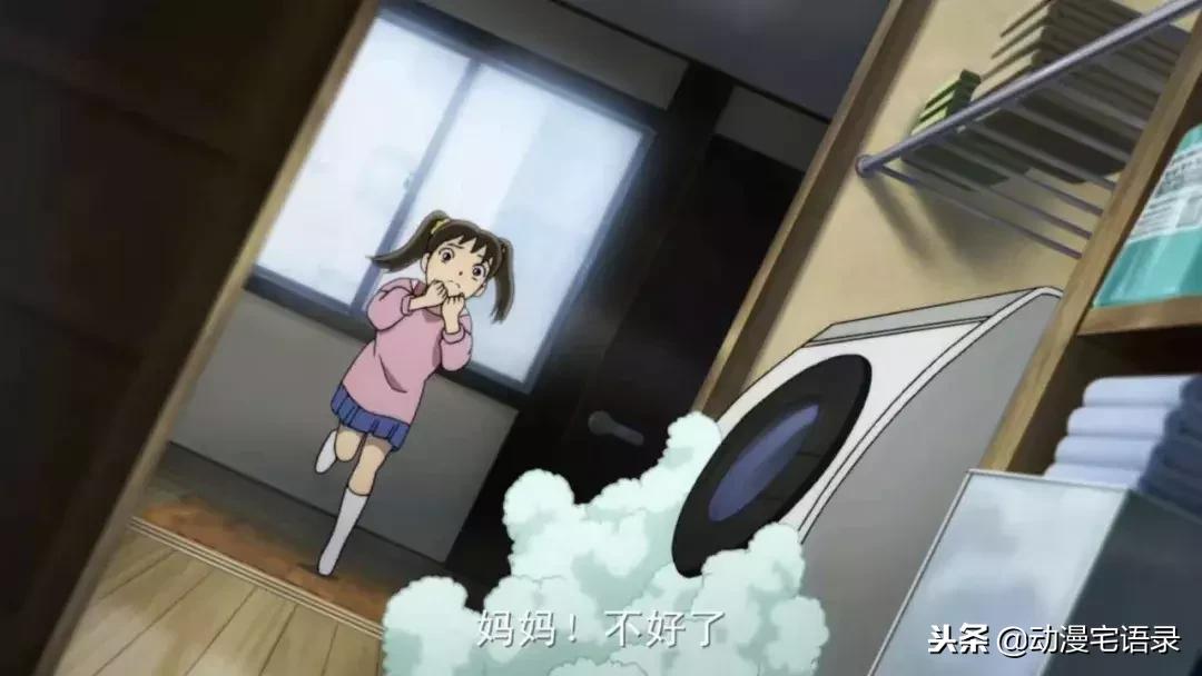 名侦探柯南零的执行人下载,名侦探柯南零的执行人完整版