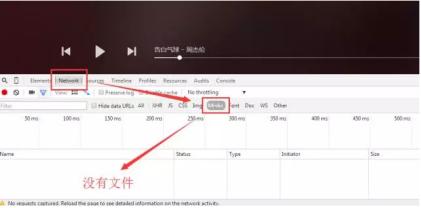 如何快速破网,怎么快速破网