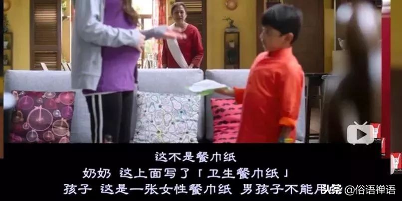 “爸爸，你为什么趴在妈妈身上？”羞羞这件事，请跟孩子这样聊