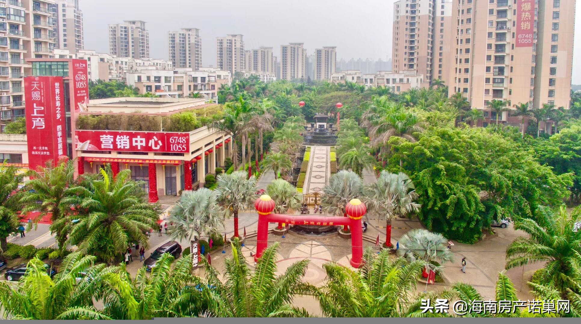 海南澄迈天赐上湾的房子品质差吗,澄迈天赐上湾三期洋房