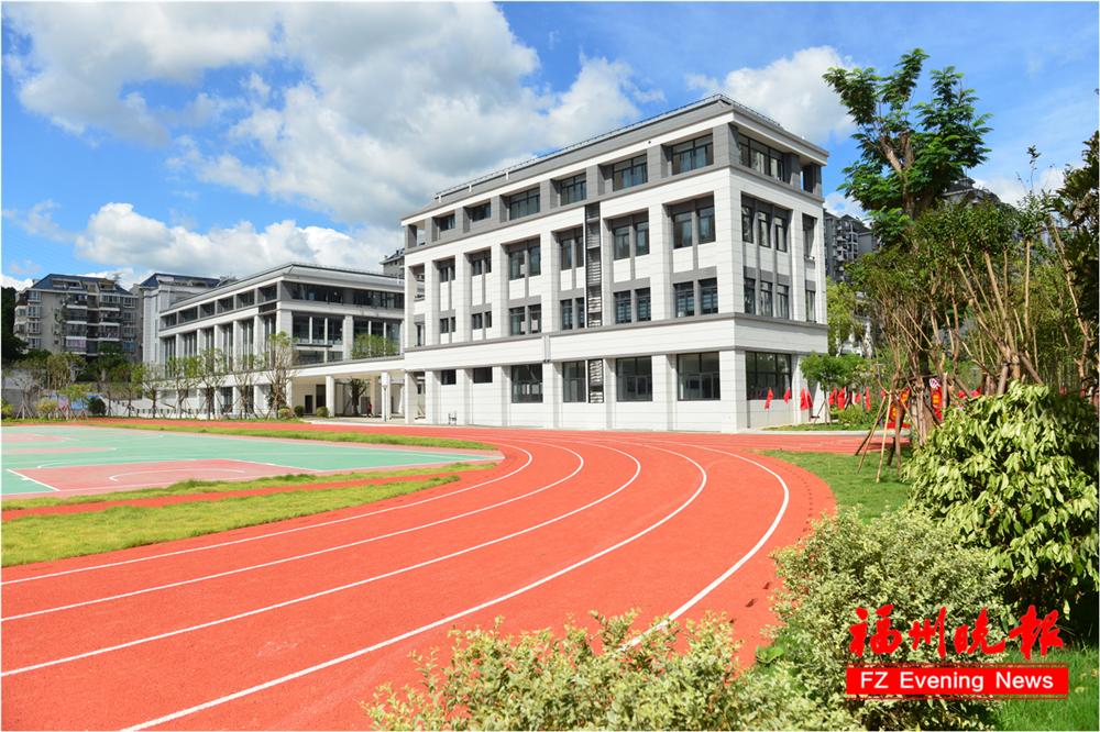 福州教院附属第二小学晋安校区,福州教院二附小