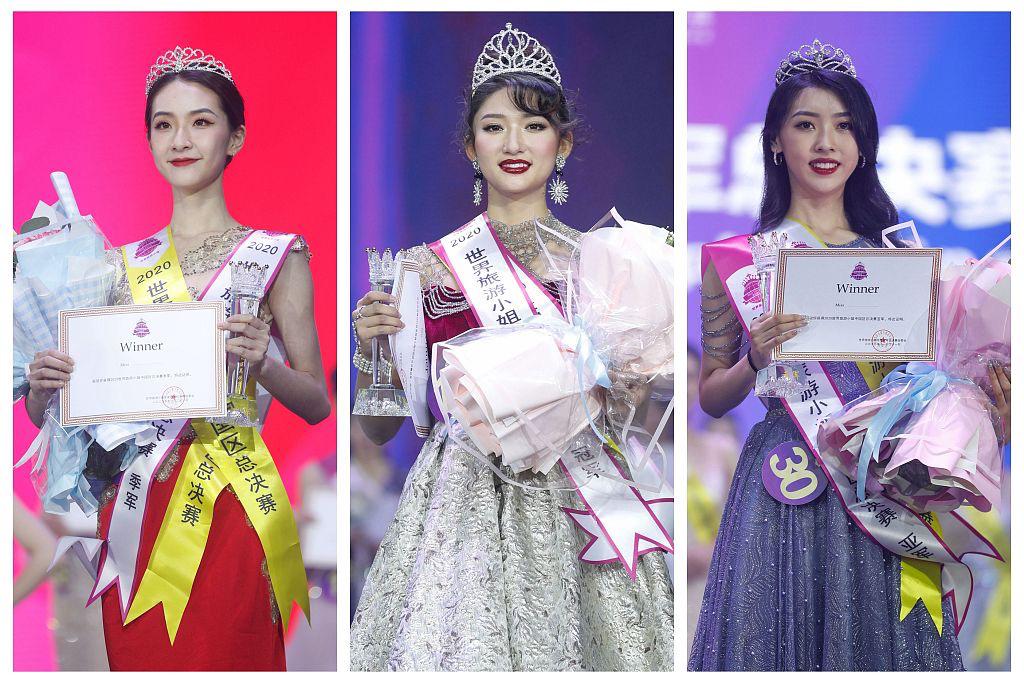 世界旅游小姐大赛泳装秀,旅游小姐大赛泳装秀冠军