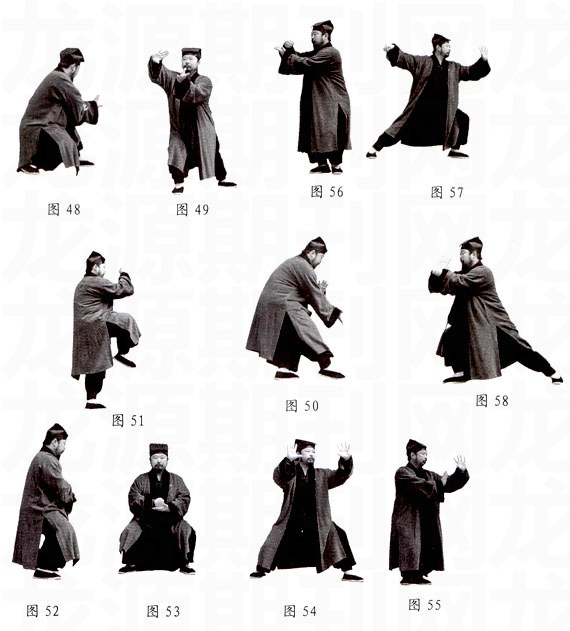 武当玄武派三十六式太极拳讲解,涂师道演练的武当三十六式太极拳