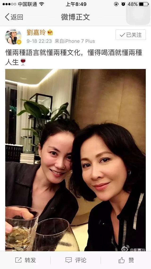 明星能喝多少酒,明星能喝多少白酒