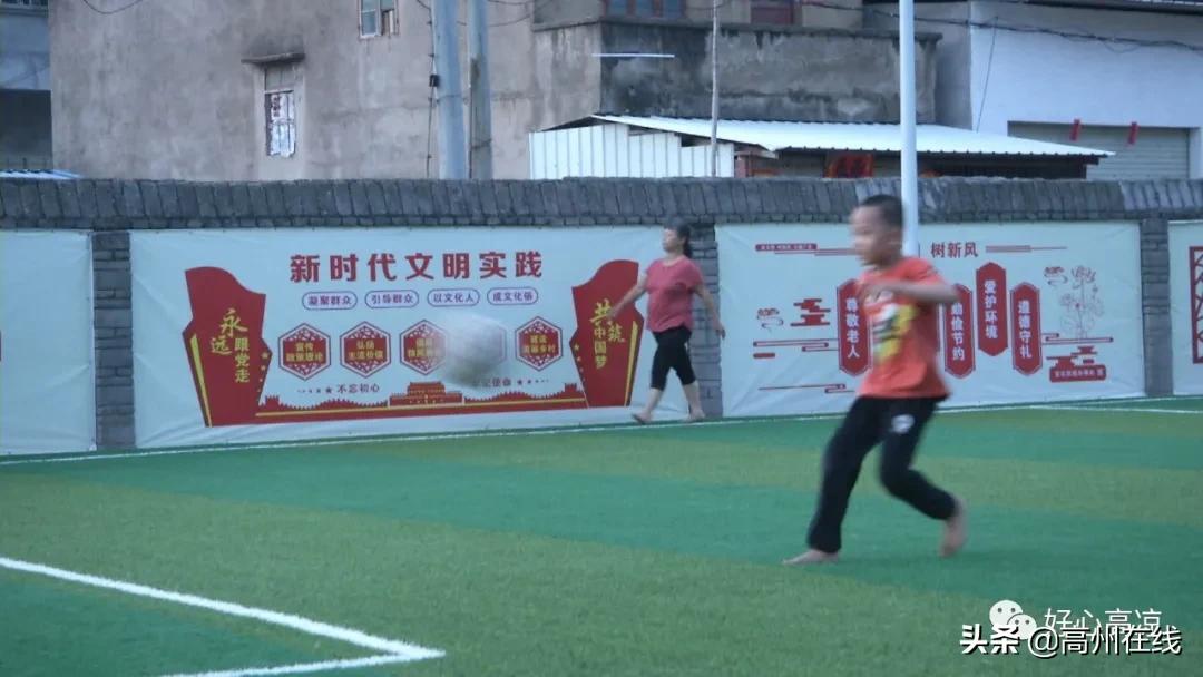 高州宝光体育中心,高州宝光篮球场