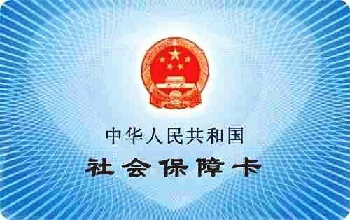 深圳医保一二三档退休待遇,深圳一二三档分别缴多少钱