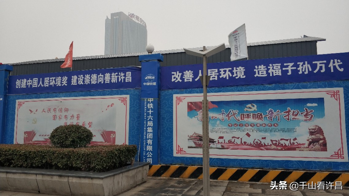 许昌高铁东站有大巴吗,许昌东站许昌南站