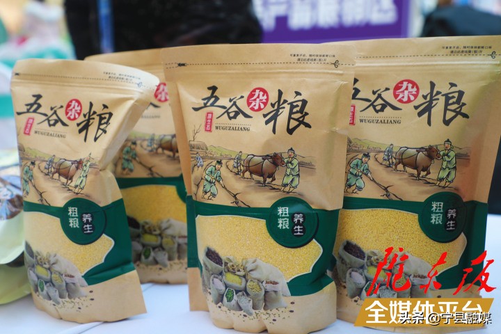 首届网红直播大赛电商,电商带货排行榜前十名主播