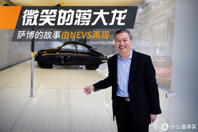 无用汽车知识,冷门汽车品牌基础知识