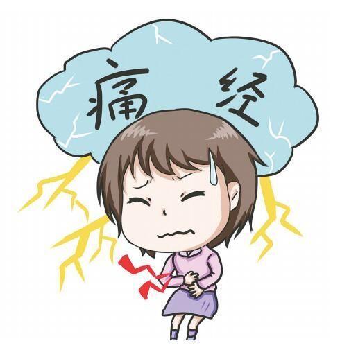 来大姨妈是什么时候才恢复,来大姨妈了可以守丧吗