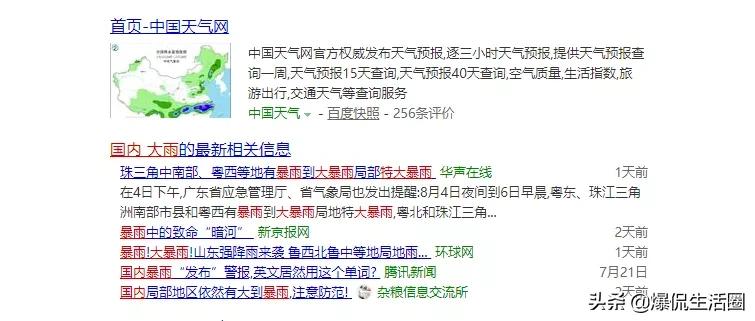 梅雨季节防潮除湿袋,梅雨季防潮除湿收纳