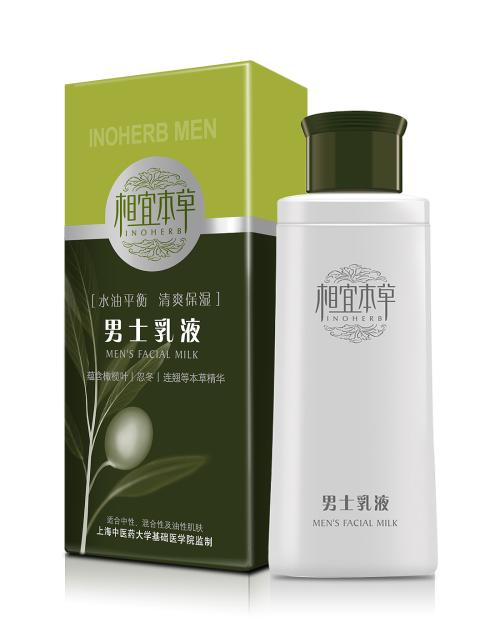 教师节适合送什么护肤品,教师节送什么护肤品好