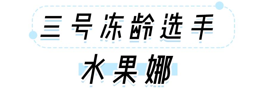 张嘉倪护肤油,张嘉倪分享化妆品