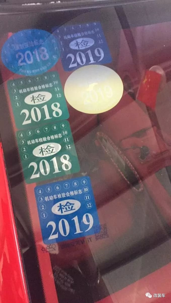 花二十几万买辆代步车,花20万去翻新一台20年的老车