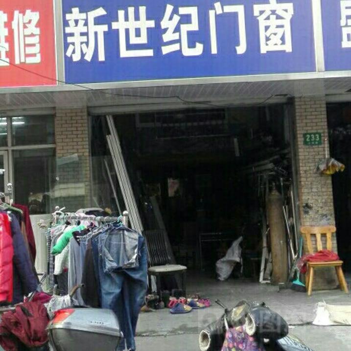 铝合金门窗价格和利润,铝合金门窗价格区间