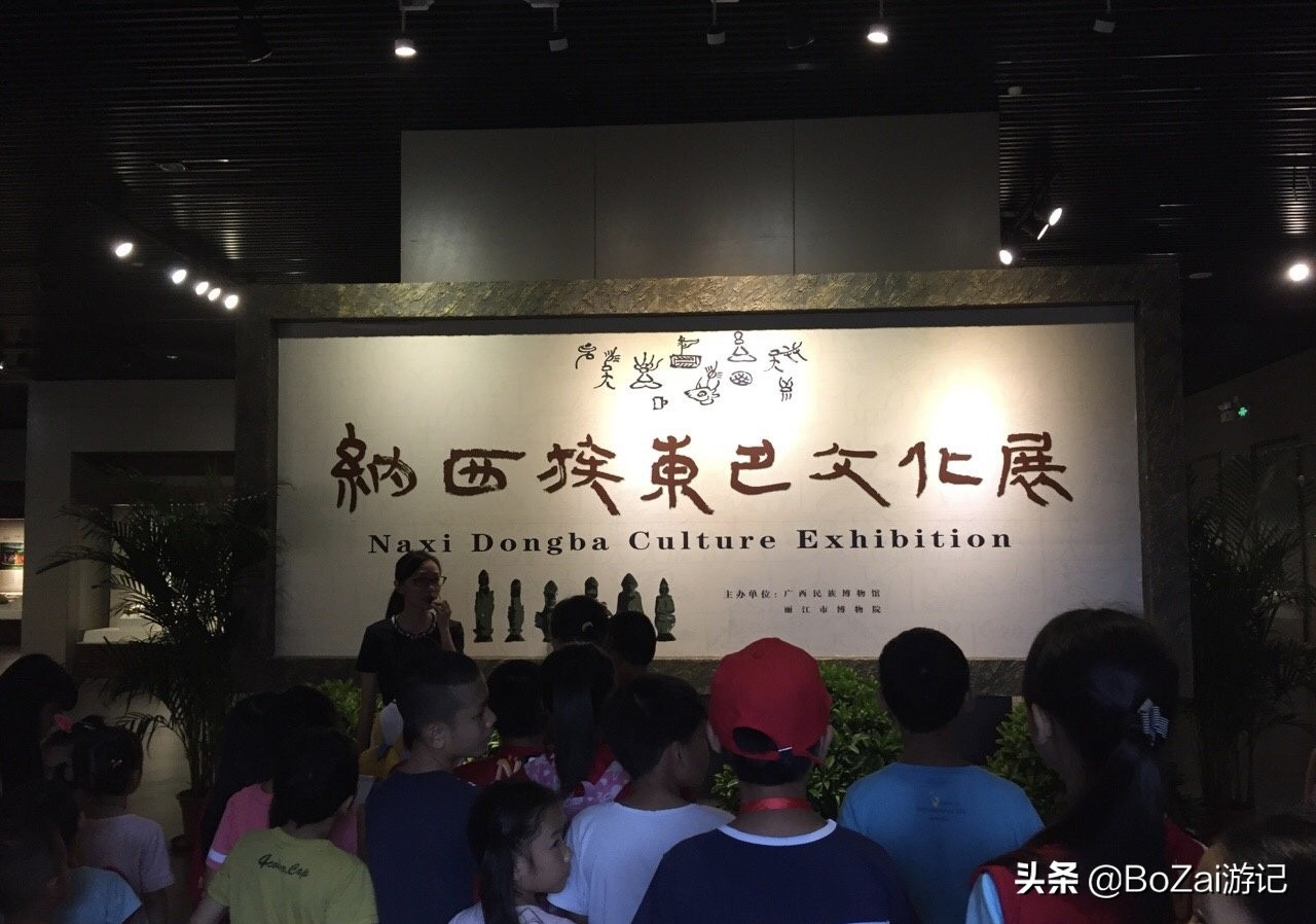 云南丽江旅游必去的景点攻略,云南丽江旅游攻略必去的景点推荐